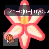 jiuyou九游娱乐 logo