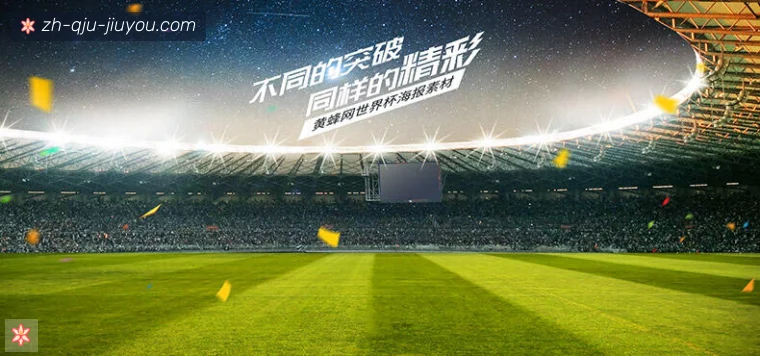 jiuyou九游娱乐全站APP