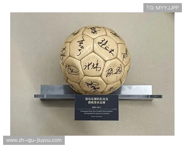 足球手机壳如何通过定制图案满足不同联赛球迷需求