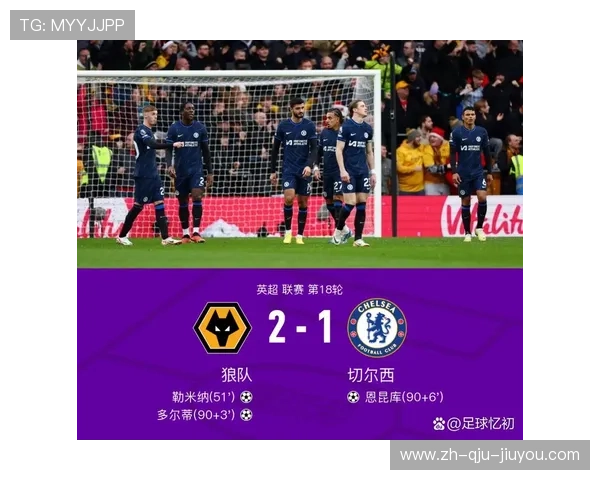 英超应该削减球队数量：对英超联赛球队数量的讨论